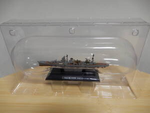 世界の軍艦コレクション 26 軽巡 阿賀野 1942年 日本海軍 軽巡洋艦 1/1100 イーグルモス EAGLEMOSS ハーレクイン 大日本帝国海軍 あがの