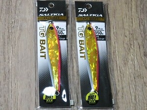 ダイワ ソルティガ TGベイト 150g【２本セット】