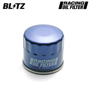 BLITZ ブリッツ レーシングオイルフィルター ランサーエボリューション6 CP9A H11.1～H13.2 4G63 4WD MD356000他 18705