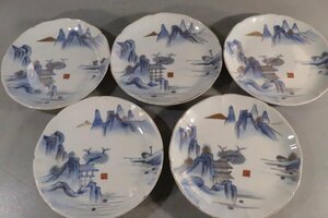 E913　伊万里色絵7寸皿5枚/中皿/和骨董/和食器/アンティーク器/料理皿/焼き物皿