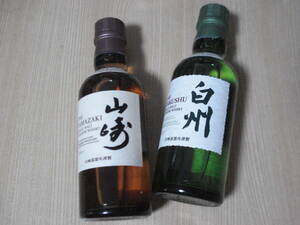 【送料無料】ウイスキー ◆ サントリー 山崎NA 白州NA ミニボトル 180ml 2本セット ◆