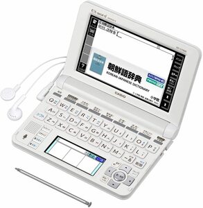 カシオ 電子辞書 エクスワード 韓国語モデル XD-U7600(中古品)