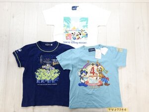 訳あり新品！東京 DISNEY RESORT ディズニーリゾート キッズ Tシャツ 3点セット まとめ売り 110-120 白・青・水色