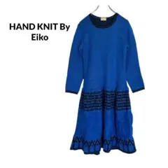 S2356【HAND KNIT By Eiko】ウエスト切替 ニットワンピース