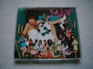 CD1706　AKB48　上からマリコ [CD&DVD]　写真付