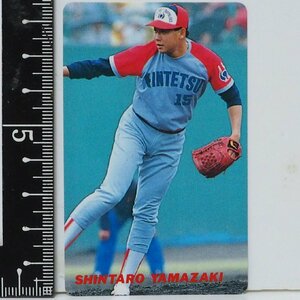 91年 カルビー プロ野球カード No.173【山崎 慎太郎 投手 近鉄バファローズ】平成3年 1991年 当時物 Calbeeおまけ食玩BASEBALL【中古】