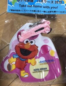 USJ パスケース　新品未開封