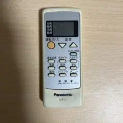A75C3308 Panasonicエアコン用リモコン