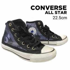 2 【CONVERSE ALL STAR】 コンバースオールスター 迷彩 メッシュ ハイカット スニーカー 22.5cm ネイビー カモフラージュ柄 レディース