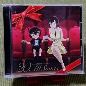 【名盤！】劇場版名探偵コナン主題歌 20 All Songs ベストCDアルバム 倉木麻衣 B