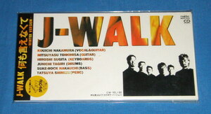 ★CD★8cmシングル●J-WALK「何も言えなくて-WINTER VERSION-」●