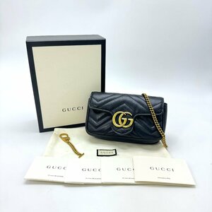 GUCCI グッチ GGマーモント 476433 レザー チェーンショルダーバッグ ブラック ゴールド金具 レディース【中古】