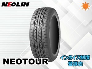 新品 ネオリン 24年製 ネオツアー NEOTOUR 165/65R13 77T