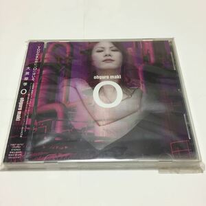 【美品】大黒摩季 O 8th CD 帯あり