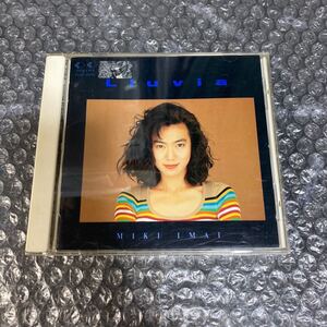 CD Lluvia 今井美樹