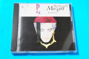 【ケース・ディスクに難】Tetsuya Komuro／Mademoiselle Mozart [EPIC/SONY ESCB 1274]【帯無し】WJ