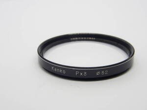 Kenko ケンコー P×3 CLOSE-UP №3 52mm クローズアップ№3 MAY723