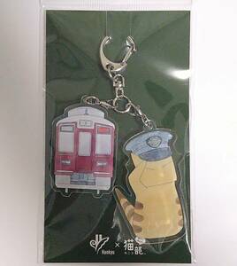 阪急電鉄×猫部 猫車掌さんと猫駅員さんのアクリルキーホルダー キジトラ(敬礼)【新品】フェリシモ ストラップ