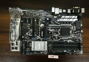 ASUS マザーボード PRIME H270-PLUS / LGA1151 / ATX