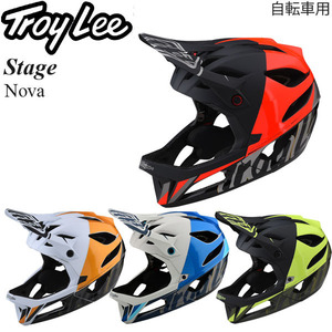 【在庫処分特価】Troy Lee ヘルメット 自転車用 Stage Nova スレートブルー/M-L