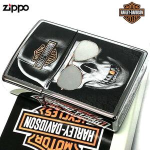 ZIPPO ライター ハーレー ダビッドソン ジッポー ガイコツ シルバー 渋い 骸骨 スカル おしゃれ メンズ レディース ギフト