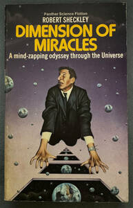 【ペーパーバック】Robert Sheckley『DIMENSION OF MIRACLES』GRANADA PUBLISHING