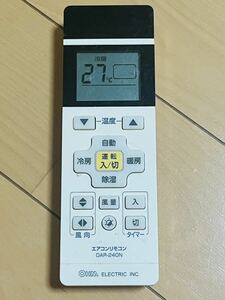 OHM リモコン　OAR-240N