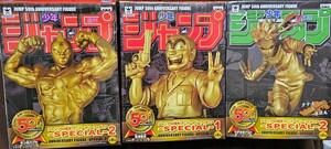 ジャンプ50周年 アニバーサリーフィギュア 　ゴールド　3種　両津勘吉　キン肉マン　ナルト　NARUTO　　こち亀