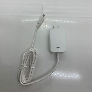 (523-7) 【動作OK】au純正 USB TypeC共通AC アダプタ01 KDDI 0601PQA 中古美品