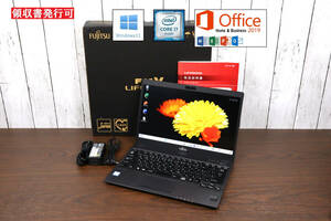 ★2018年製造 良品★ 富士通 LIFEBOOK UH93/ windows11/ Core i7-8550U/ 20GB/ SSD 512GB/ Microsoft Office2019/ Webカメラ/ Excel/409