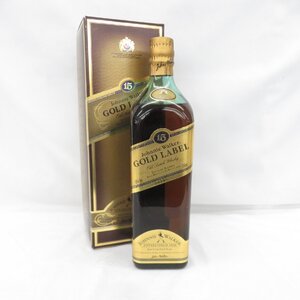 1円~ 【未開栓】Johnnie Walker ジョニーウォーカー 15年 ゴールドラベル ウイスキー 750ml 43% 箱付 11753221 0122