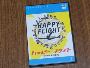 【ケース交換済】レンタル落ち　 Blu-ray　 ハッピーフライト