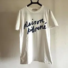 Maison Kitsune   TEE-SHIRT HANDWRITING