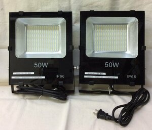 【新品・未使用】『６』　LED投光器　2個セット　防水　防塵　広角150℃　800W　IP66　WSFL02-50A　WS-FPA2-50A　ポータブル　防犯　屋外　