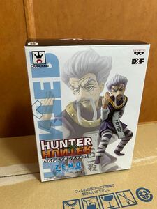 HUNTER×HUNTER DXFフィギュア vol.3 ゼノ=ゾルディック バンプレスト ハンターハンター