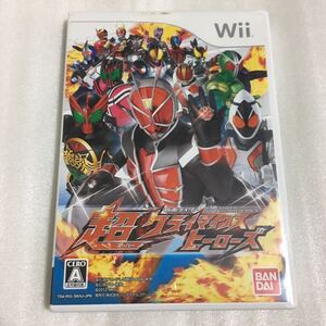 ※ジャンク品 Wii 仮面ライダー超クライマックスヒーローズ