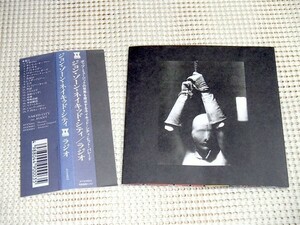 廃盤 Naked City ネイキッド シティー Radio / Bill Frisell Fred Frith Joey Baron John Zorn Wayne Horvitz 山塚アイ ( boredoms )参加