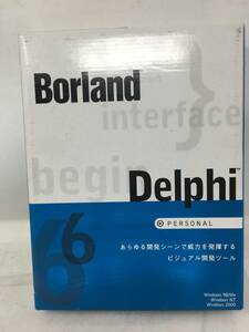 FY-190 Borland Delphi 6 personal/パーソナル ボ－ランド Windows版 パッケージ プログラミング/開発ツール