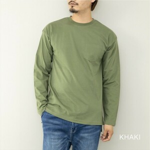 【即落送料込】KHAKI Size:M ゆったりシルエットのロングTシャツ 長袖 ジャケット、コートのインナーもCool！ピーチスキン生地 綿100%