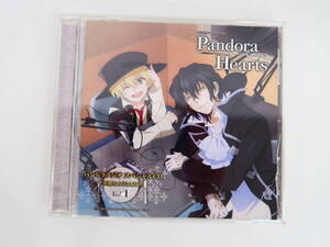 BS2274/CD/Pandora Hearts パンドララジオスペシャルCD Vol.1 華麗なる美食対決/皆川純子/鳥海浩輔/石田彰