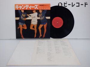 キャンディーズ 「ザ・ベスト = The Best」LP（12インチ）/CBS/Sony(25AH 749)/邦楽ポップス