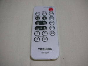 ◆中古品 TOSHIBA 東芝 リモコン TRM-CDH7◆