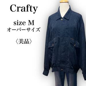 T456★美品★Crafty クラフティ ジップアップ スエード調ブルゾン オーバーサイズ 古着 昭和レトロ Mサイズ ブラック メンズ 万能