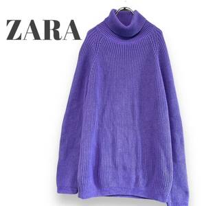 ZARA ザラ　ラベンダー　タートルニット　セーター　ゆったり　ニット　藤色　L タートルニット　セーター　ハイネック　カラーニット