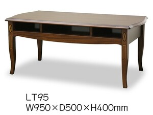 TOKAI KAGU/東海家具工業 Venezia ベネチア センターテーブル LT95メーカー直送商品 送料無料(一部地域をのぞきます。) 設置込