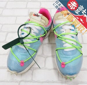 2S8416/Off-White×Nike WMNS VAPOR STREET CD8178-400 ナイキ オフホワイト スニーカー