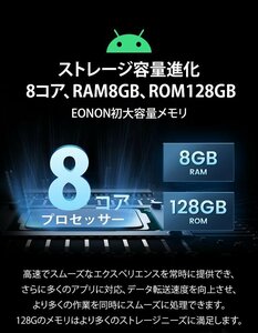 10.1インチカーナビ フルタッチ QLED 8コアCPU 静電式 DSP内蔵 Android10 大画面 2DIN一体型 SIMカード対応 WI-FI Bluetooth5.0 GA2196R