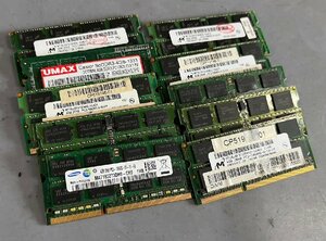 １円スタート　 中古ノートパソコン用メモリ　DDR3　4GB　10枚 まとめ　1333/1600　ジャンク