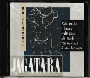 CD◆JAGATARA /君と踊りあかそう日の出を見るまで ★同梱歓迎！ケース新品！じゃがたら：江戸アケミ精神疾患発症前＆後2本録ライヴ