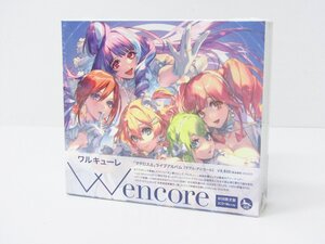 未開封品 『 ワルキューレ W encore 』(マクロスΔ ライブアルバム ダブルアンコール) 初回限定盤 Amazon限定 3CD+Blu-ray ☆5509